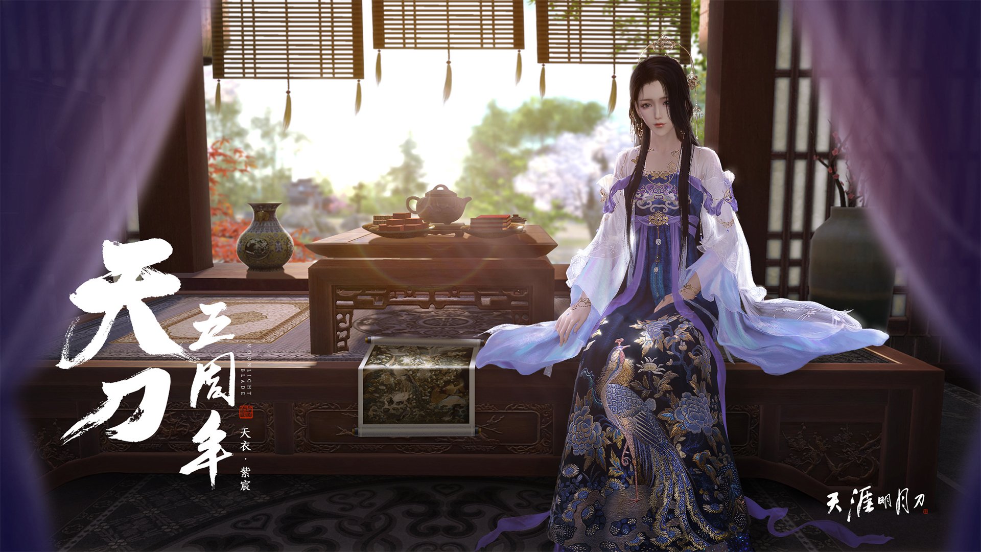 电竞投注平台-v7.2.5 版本正式上线，2026年6月29日，开启智能体验新篇章